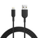 Carregador Veicular Turbo 45W 2 Saídas + Cabo para iPhone Preto - Inova CAR-3224A